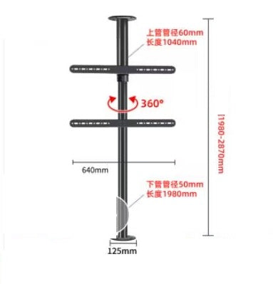 (H2950) LCD/LED TV 360 Degree Rotating Frame Floor Stand Partition Wal ...
