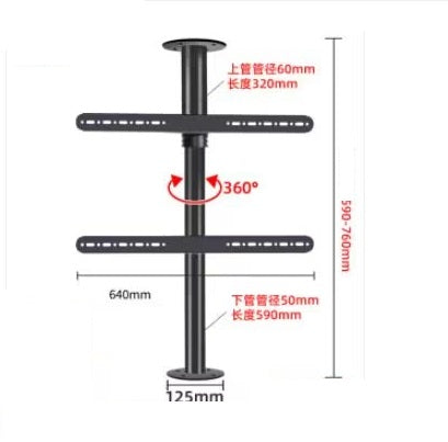 (H2950) LCD/LED TV 360 Degree Rotating Frame Floor Stand Partition Wal ...